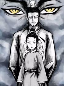 一步成王