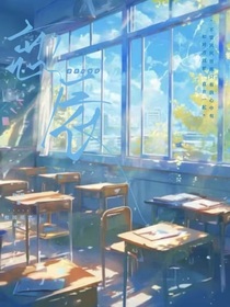 恋辰