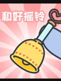 纯发泄