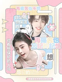 立绘封面（历史低价