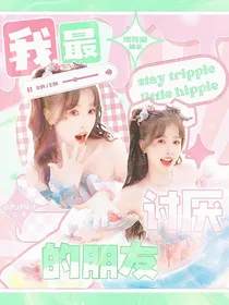 青鸟封面铺