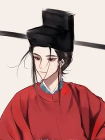 女官大人