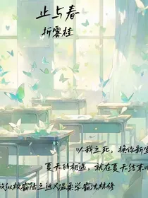 修运