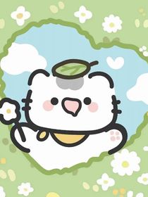 衍生之夏