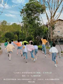 TF三代：穿越到八零年代爱你