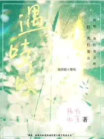 遇吱吱