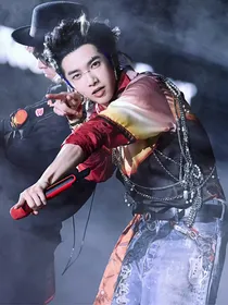 华晨宇：星