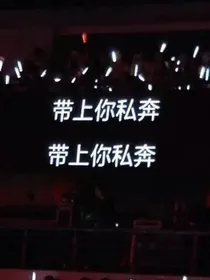 在团开后宫-d185