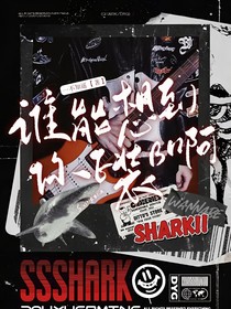 kpl：谁能想到你E装B啊