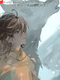 过往回遂