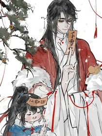 判官日常