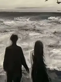 先婚后爱，一念初见
