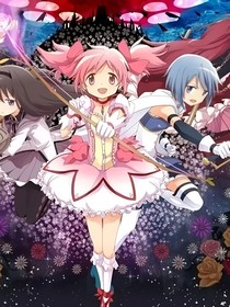 魔法少女小圆——镜像物语