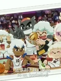 喜美综艺冒险