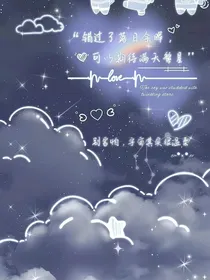夜夜星光