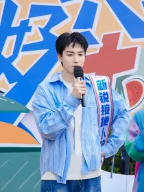 吴泽林：恋爱手札