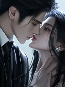 重生之：影帝大佬是个恋爱脑