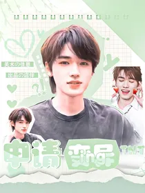 TNT：申请变异ing