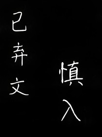 斗龙——七宗罪