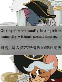 剑汤杰：剑客的职责