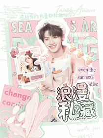 小许滴封面铺