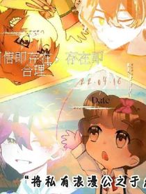唐多—新生