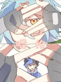 昭伦之记