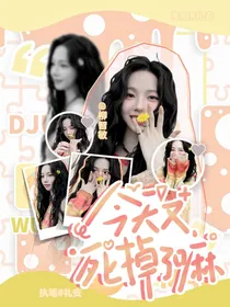 PEL：今天又死了嘛