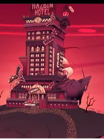 地狱客栈：我制造虚拟游戏世界