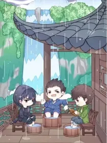 盗笔：谜墟