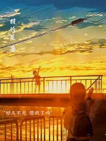 君莉