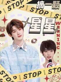 书名正在修改1730970935455209143