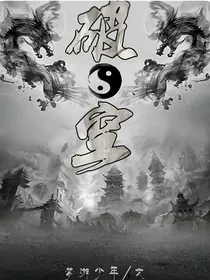 黎明破空