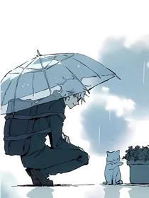 咒回：励志要当全员老师