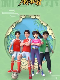 疾风劲射2风力无阻