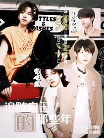 重生：我给自己当系统