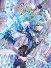 原神：我的校花女仆