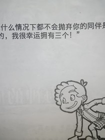 查理九理世唐多同人文