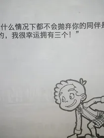 查理九理世唐多同人文