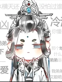 混合同人文集