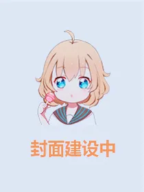 all瑞：赌