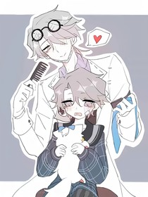 第五人格：灼热的爱