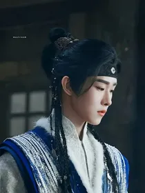 云之羽：隔云端