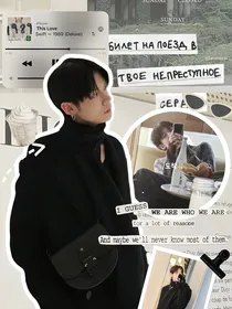 TXT：重回那年竟桃花爆表