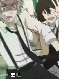 都疯啊，疯癫好啊