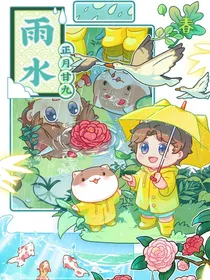 一群喵之高中日常