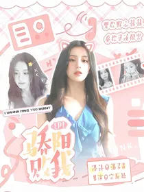 LPL：骄阳败我