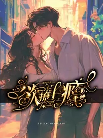 砂封铺二号，不接单