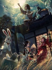 欧蒂利斯咒术学院