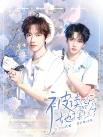 TNT：神经女配她疯了